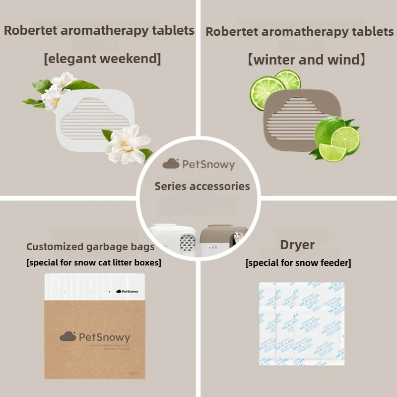 Tablet And Accessories Bag - 펫스노이 액세서리 고양이 화장실 쓰레기 봉투