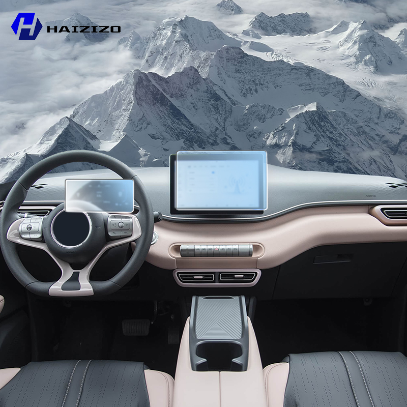Screen Protector Matte - BYD 돌핀 미니 2024-2026 차량용 내부