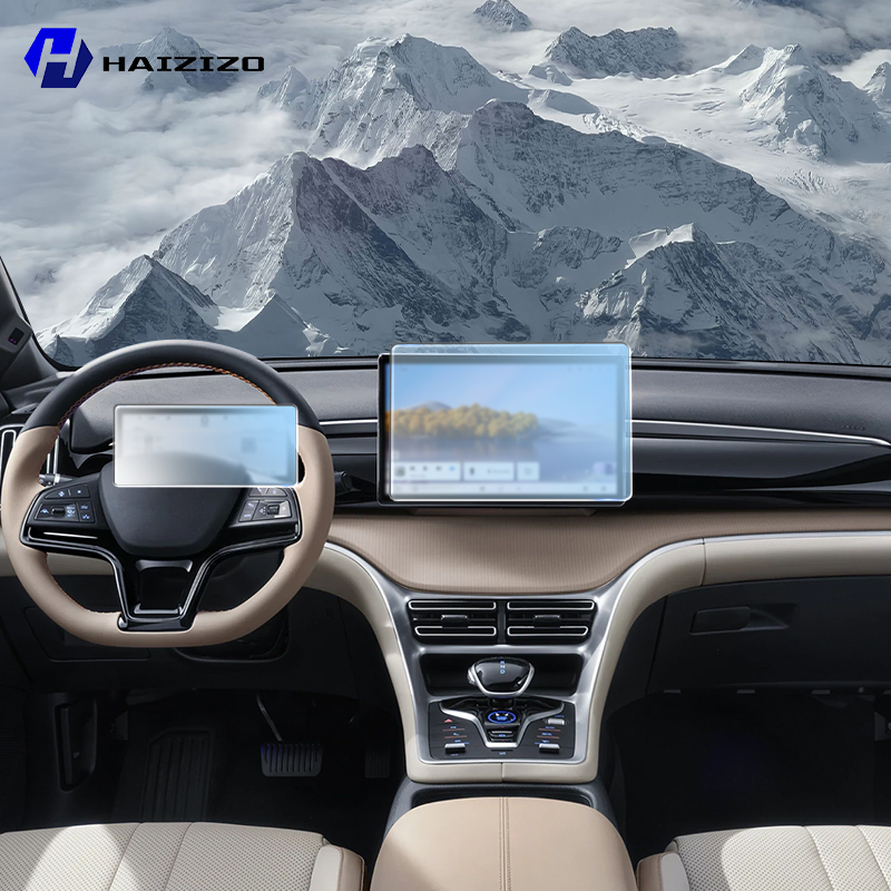 Screen Protector Matte - BYD 씰라이언 5 DM-i 2025-2026용 내부