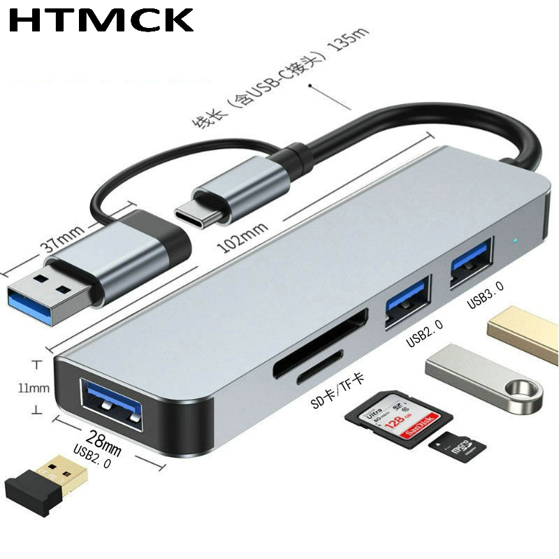 Microsd Card Tablet - 8포트 USB C 허브 멀티 포트