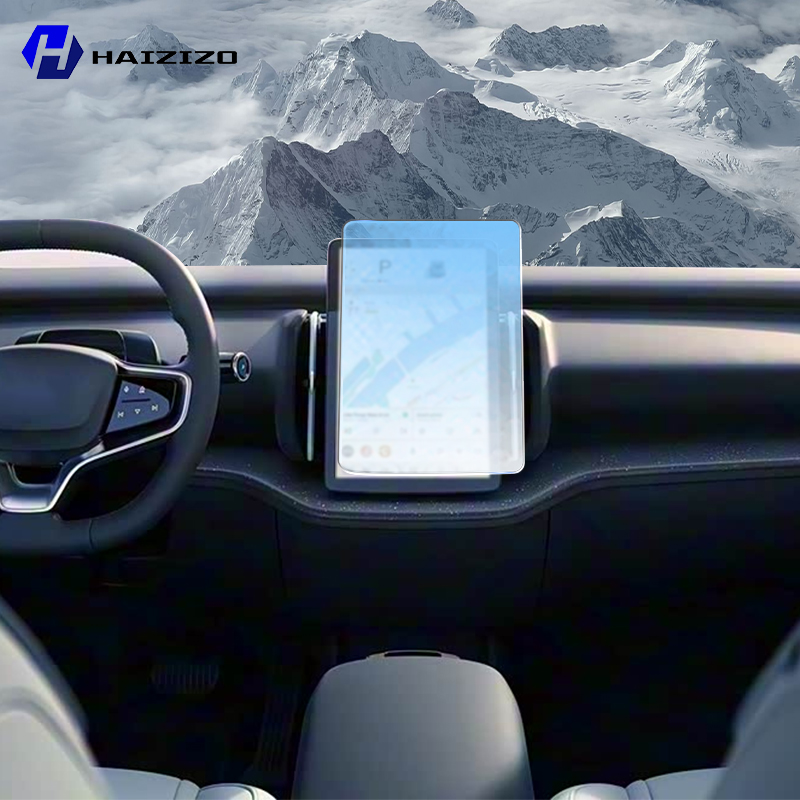 Screen Protector Matte - 볼보 EX30 2025-2026 차량 내부 무광