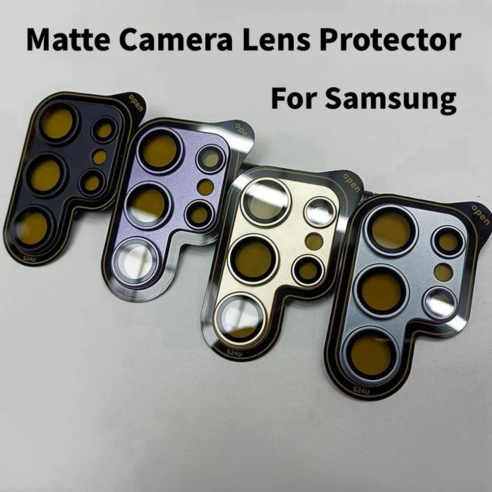 삼성 갤럭시 S24 S25 울트라용 무광 커버 카메라  - Screen Protector Matte 리뷰 및 가격