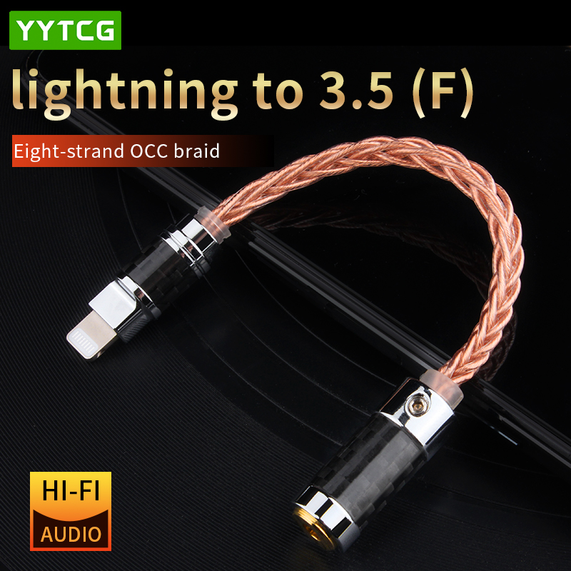 YYTCG C 타입에서 2.5, 3.5, 4.4mm 잭 - Wired Earphone Lightning 리뷰 및 가격