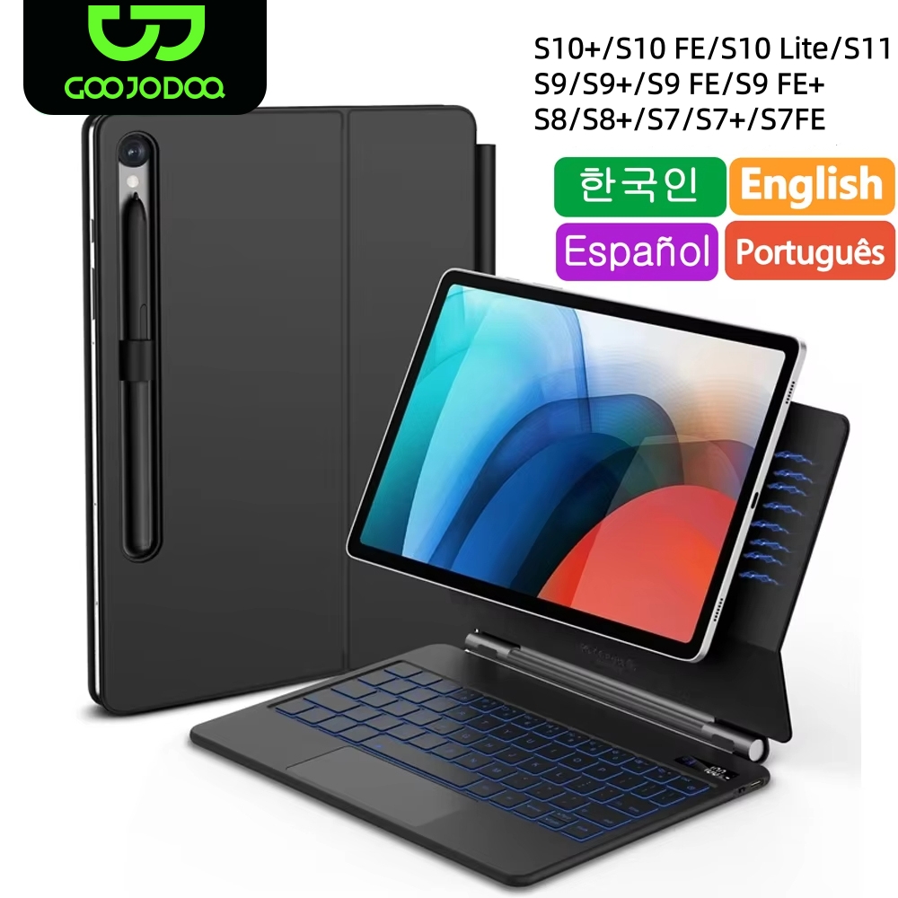 삼성 갤럭시 탭 S11 S10 플러스 S10 라이트 S - Cheap Tablet Accessories 리뷰 및 가격