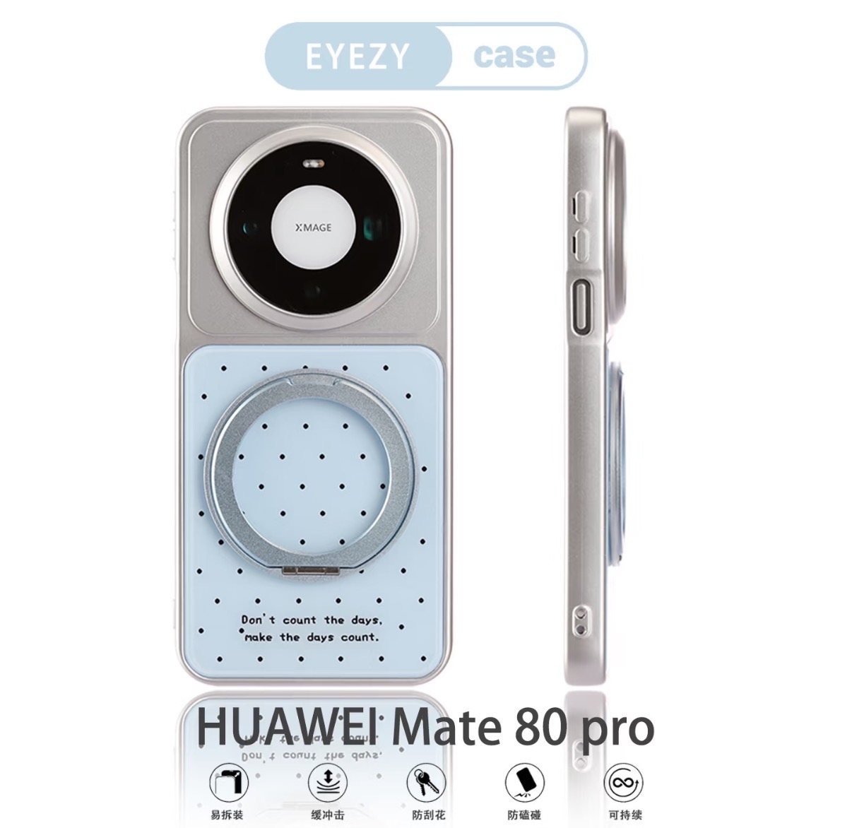 DECLAREYAO 오리지널 라이트 하드 매트 커버 화 - Huawei Mate 60 리뷰 및 가격