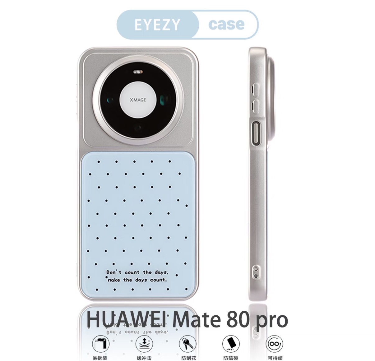 DECLAREYAO 오리지널 라이트 하드 매트 커버 화 - Huawei Mate 60 리뷰 및 가격