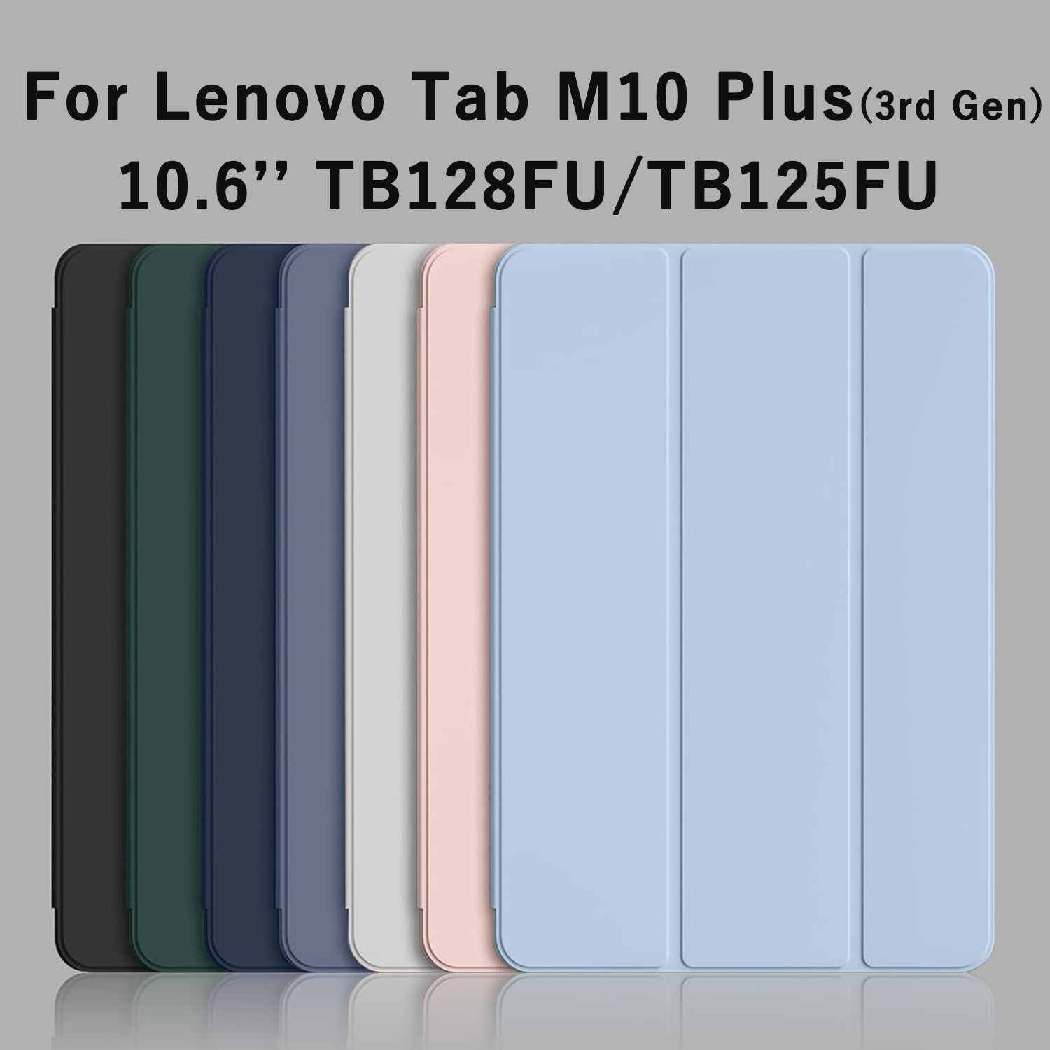 레노버 탭 M10 플러스 (3세대) 10.6인치 202 - Lenovo Tablet With Accessories 리뷰 및 가격