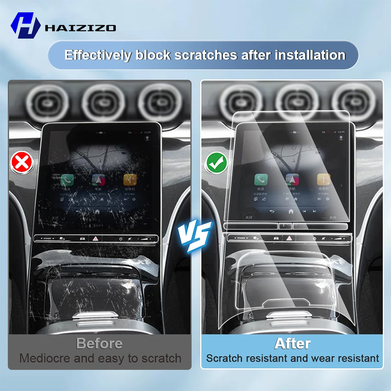 볼보 EX30 2025-2026 차량 내부 무광 스크린 - Screen Protector Matte 리뷰 및 가격