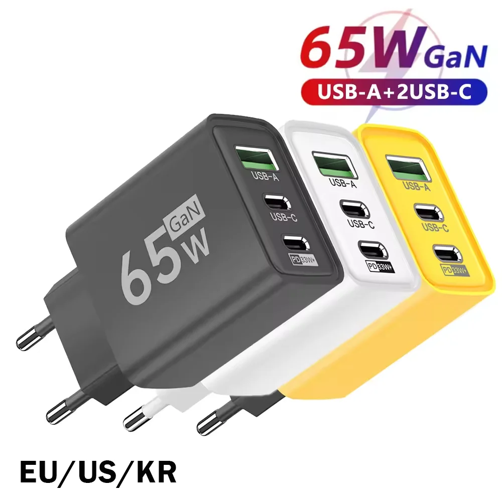 접이식 65W GaN 3포트 USB-C 벽면 충전기 i - Useful Tablet Accessories 리뷰 및 가격